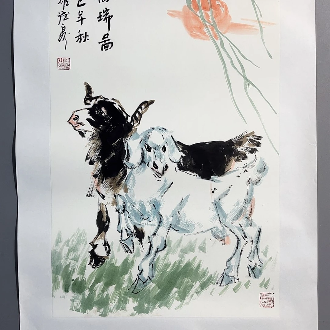 国画国画作品欣赏
