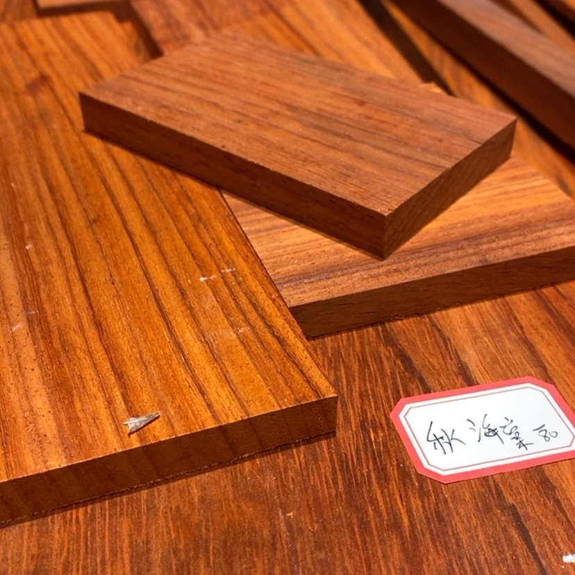 【闪购商品】非洲紫檀（红花梨）