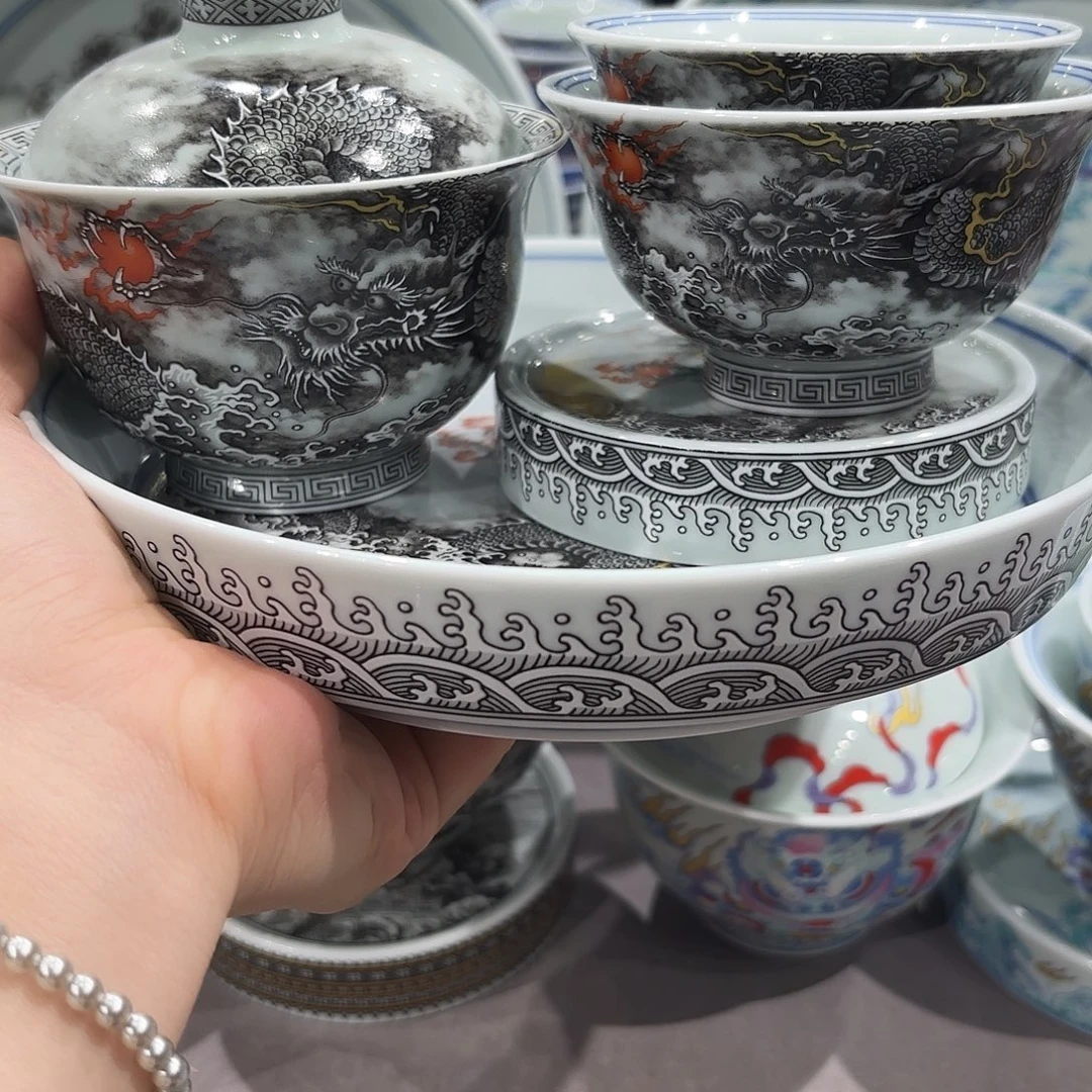 瓷片景德镇瓷器博物研究