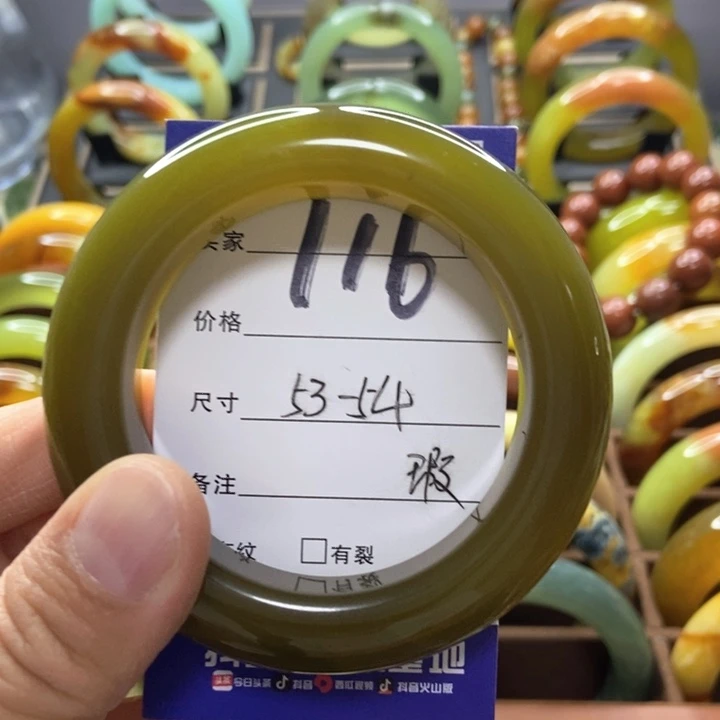 蛇纹石玉手镯未镶嵌