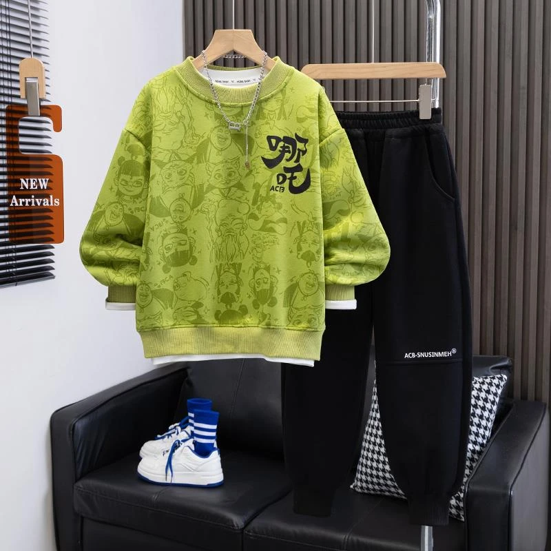 MK&UR.BV男童套装2025新款儿童秋冬款卫衣中大童男孩洋气时尚童装