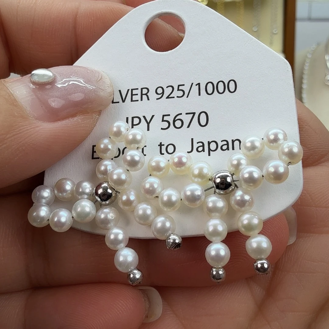 耳饰淡水珍珠未镶嵌