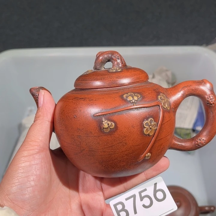 茶壶紫砂紫砂茶壶756