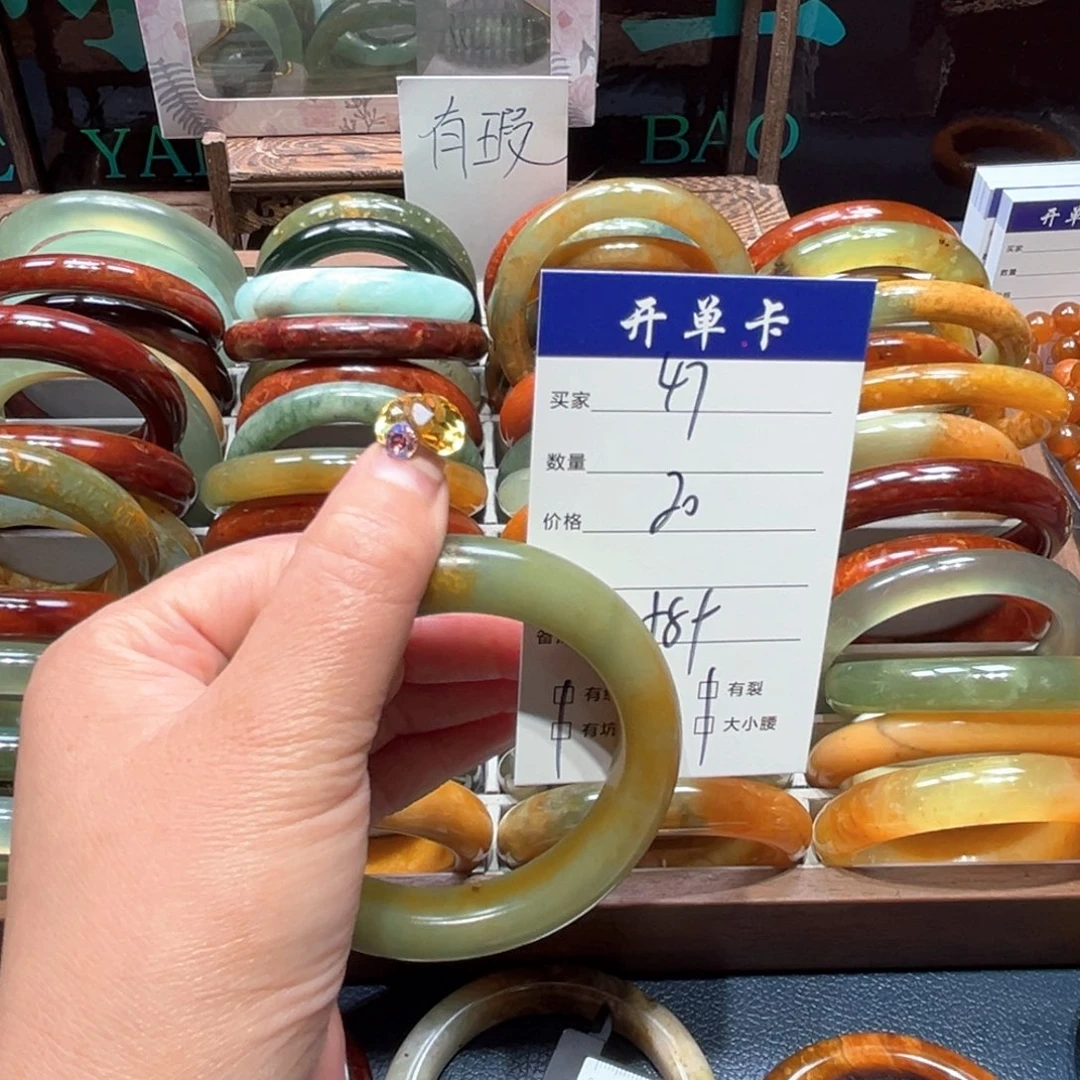 洋***坨蛇纹石玉未镶嵌手镯