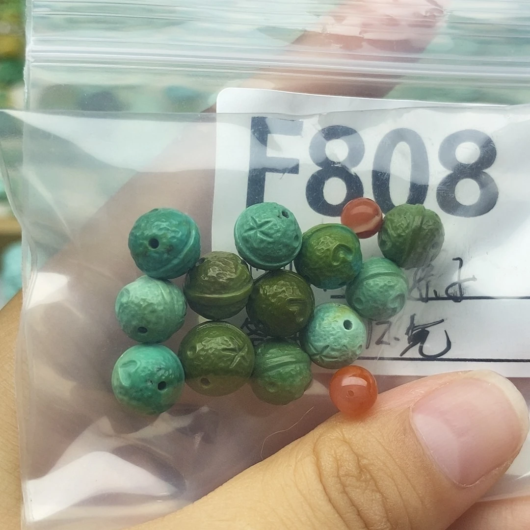 玉***子未镶嵌配饰南红玛瑙