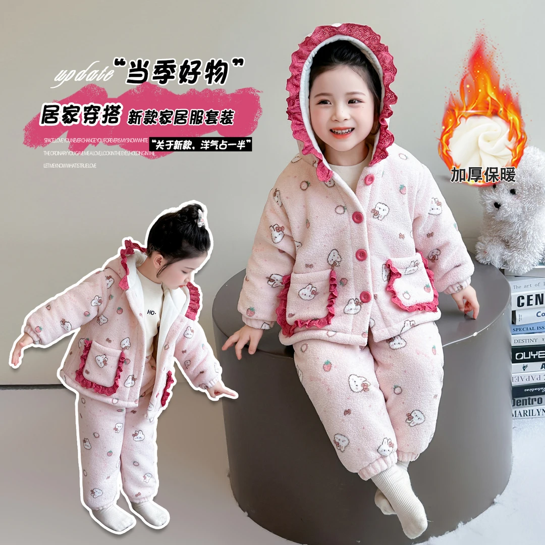 儿童三层夹棉法兰绒家居服冬男女童卡通加厚加绒睡衣女宝保暖套装