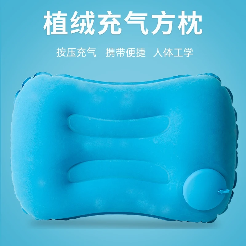 户外露营充气枕头旅行护腰靠垫坐车颈枕抱枕成人午休午睡折叠靠枕