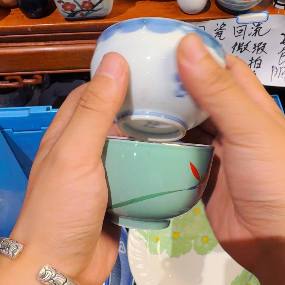 惠***阁水晶玻璃吸管款4666