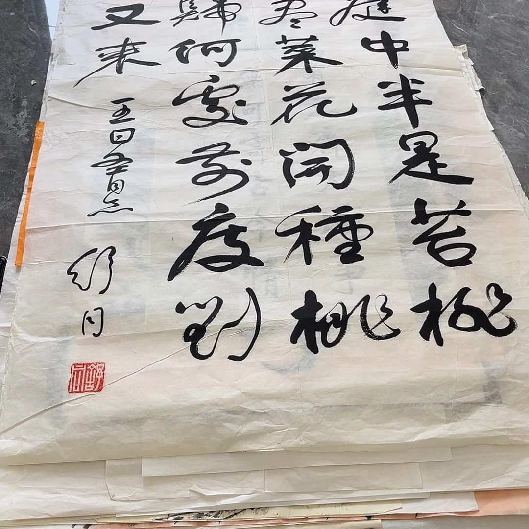 佛***8我们都已经看到这些好看节目去