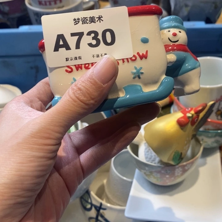 熊***子橘吉哈哈哈哈哈哈哈