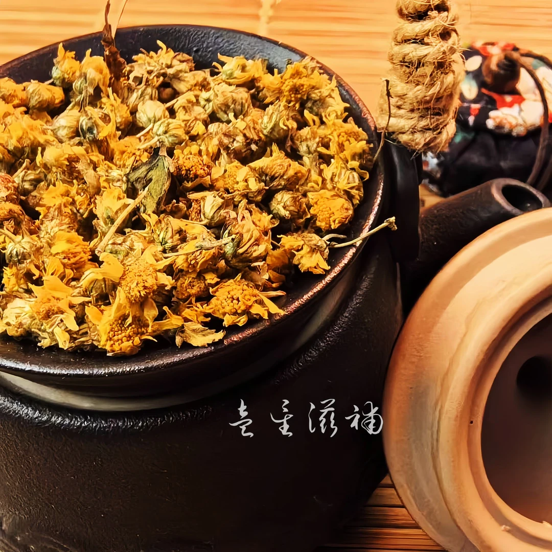 【野-菊-花】云南现收高山农家山货自然晾晒泡水煮茶好喝搭配250克