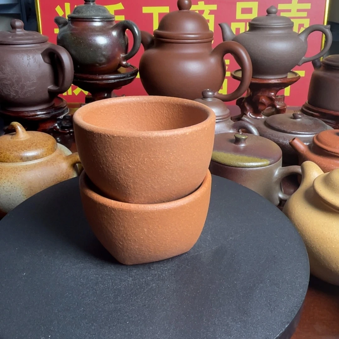 茶壶紫砂黄降主人杯。100cc