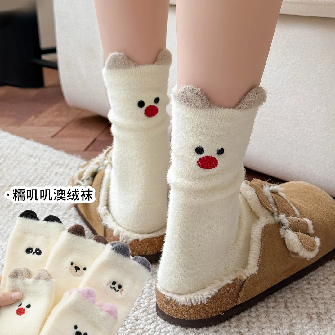 澳绒袜子女款立体可爱卡通中筒袜秋冬季加厚保暖睡眠长筒袜加绒袜