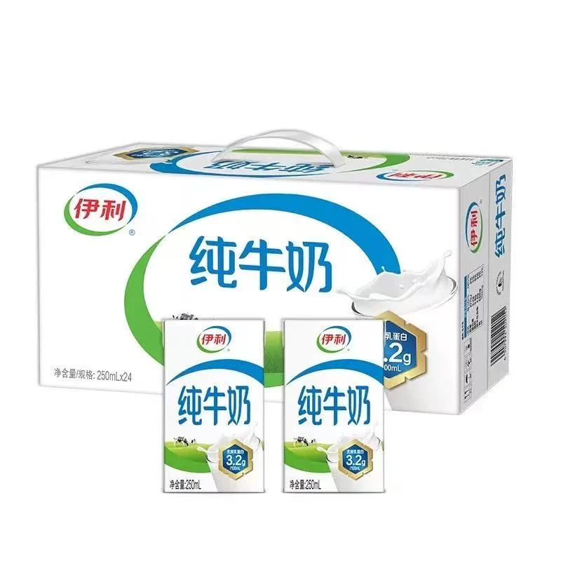 伊利纯牛奶250ml*24盒（8月产，喝到2026年2月）