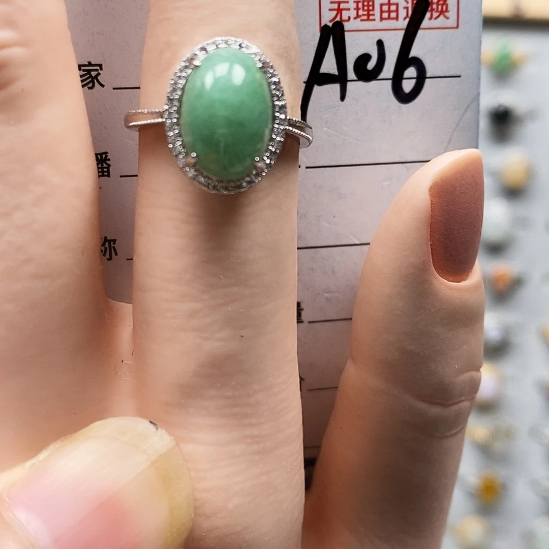 翡翠戒指未镶嵌戒指