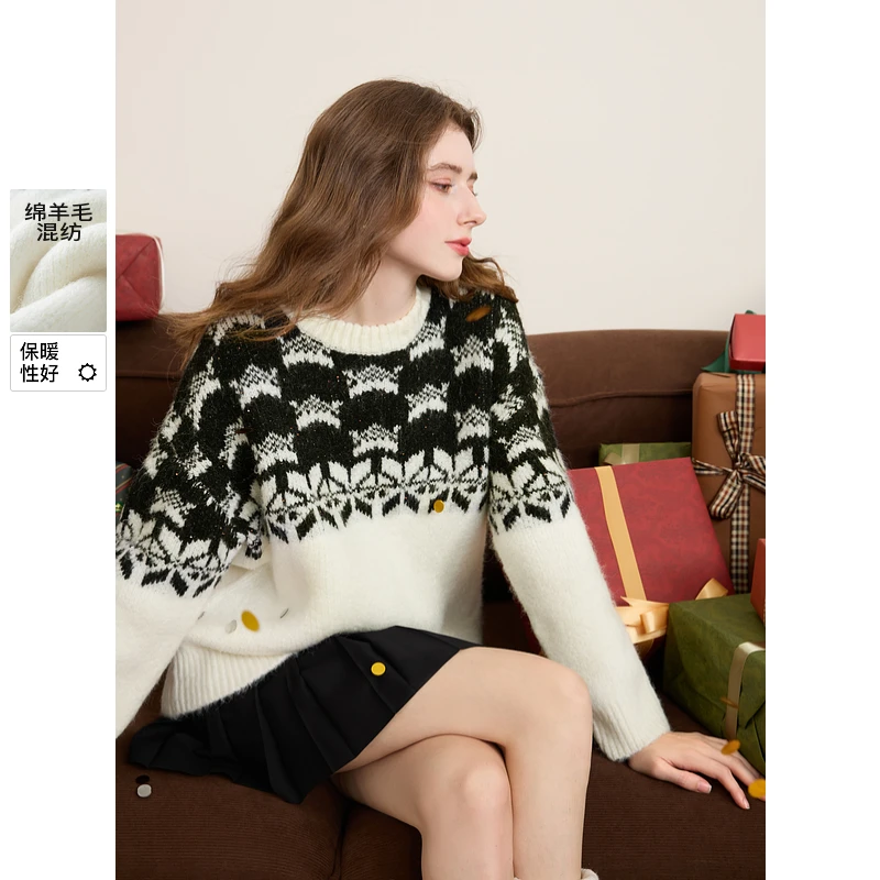 【陈大可专属】三彩独醒2024冬季新款费尔岛毛衣亮片复古提花dbx