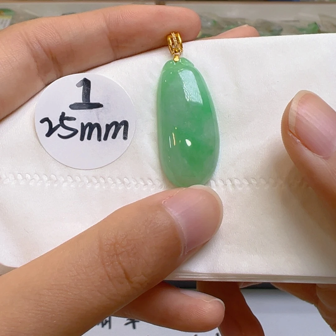 吊坠(不含链)18K金镶嵌翡翠