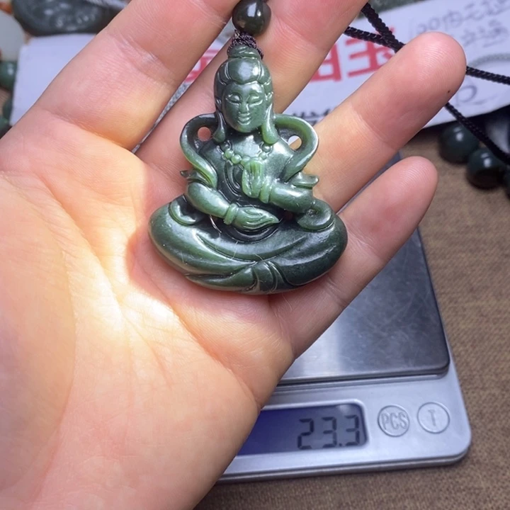 和田玉未镶嵌挂件