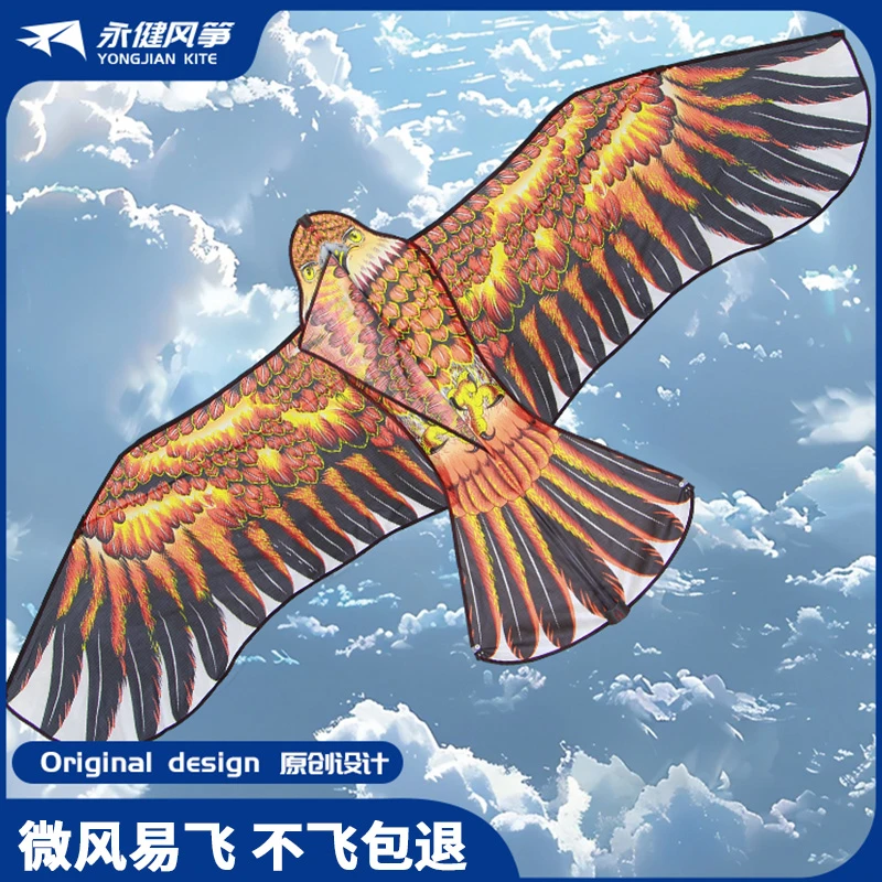 老鹰风筝潍坊风筝儿童成人风筝微风可飞易飞网红爆款风筝大型