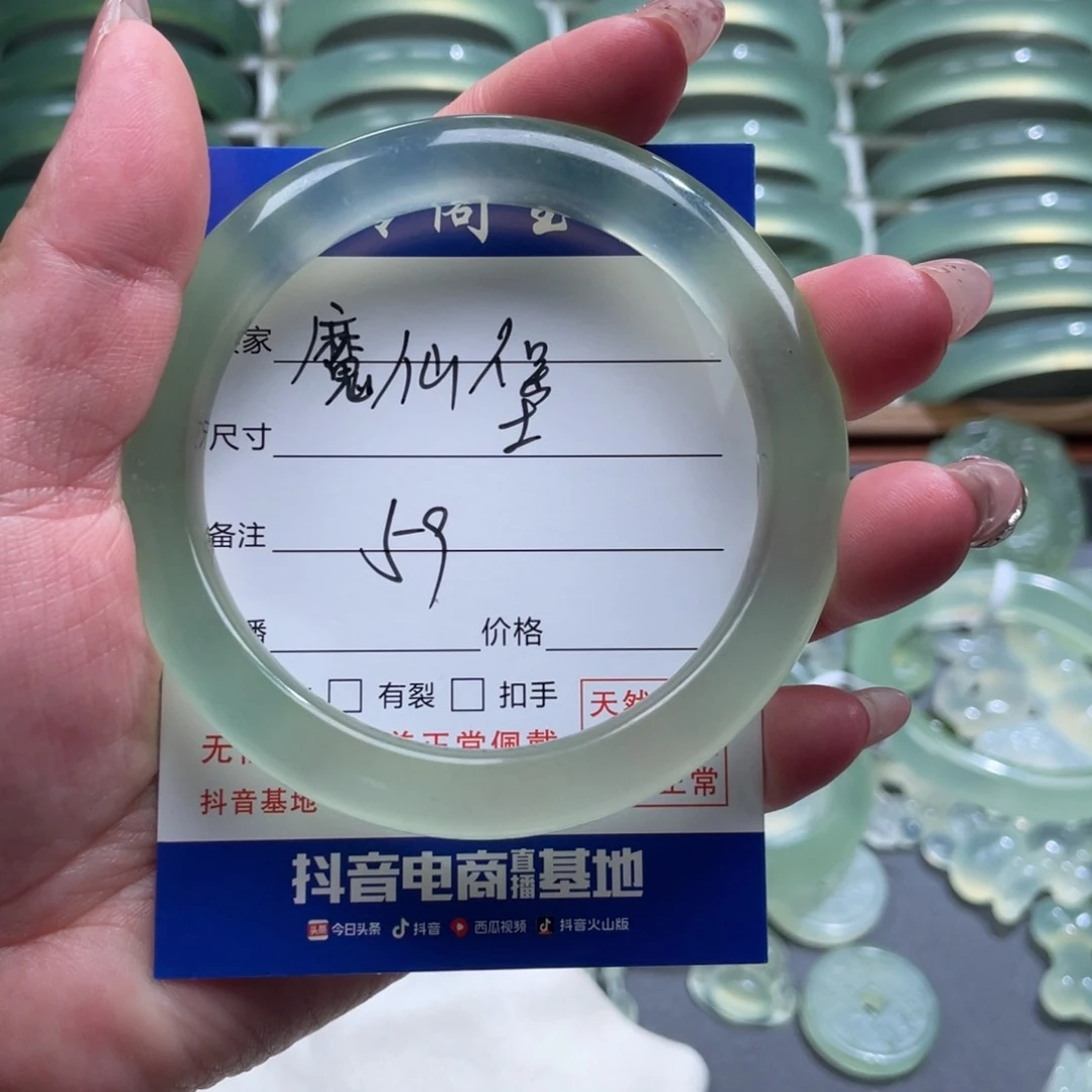 魔***仔蛇纹石玉未镶嵌手镯
