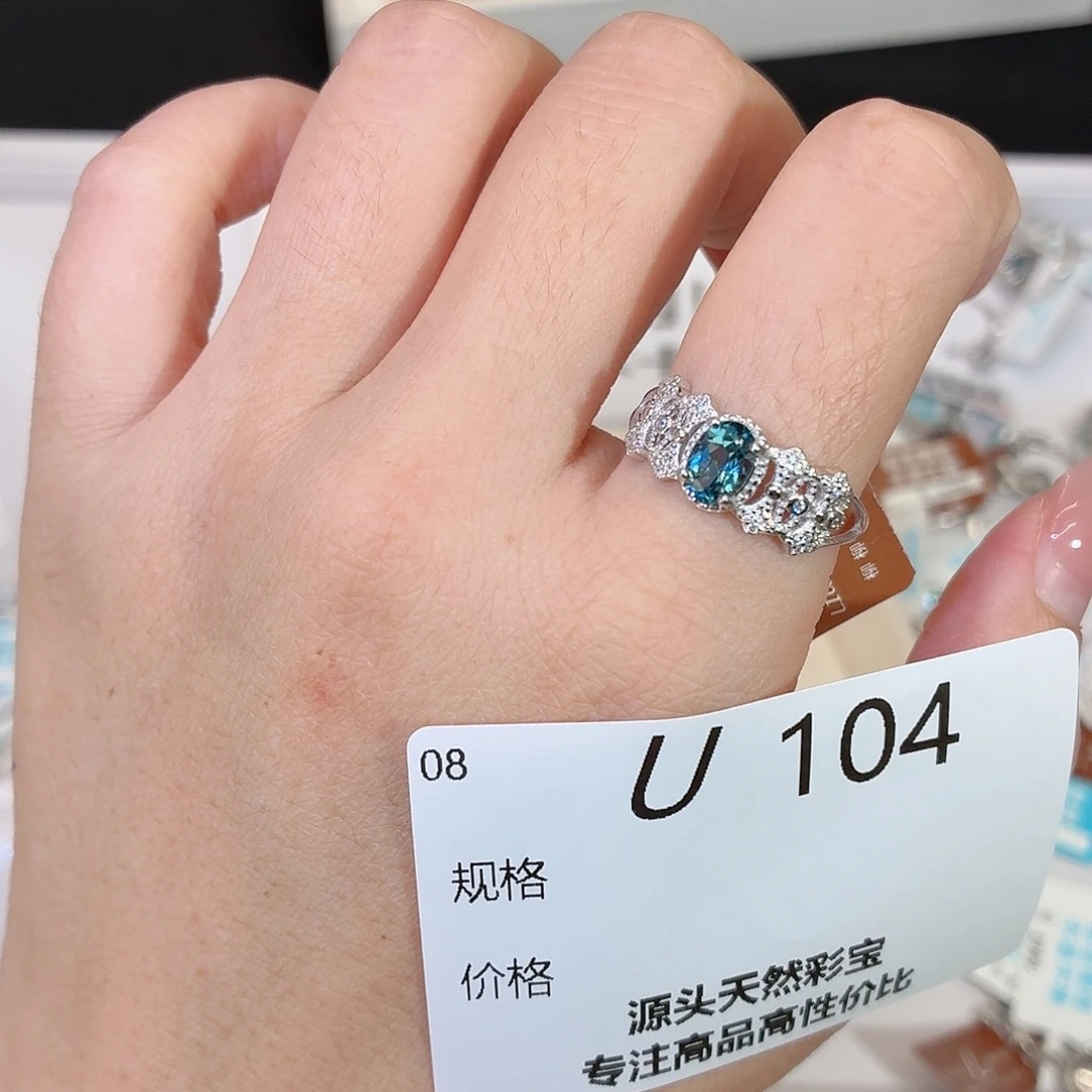 银S925镶嵌托帕石珠宝奇石