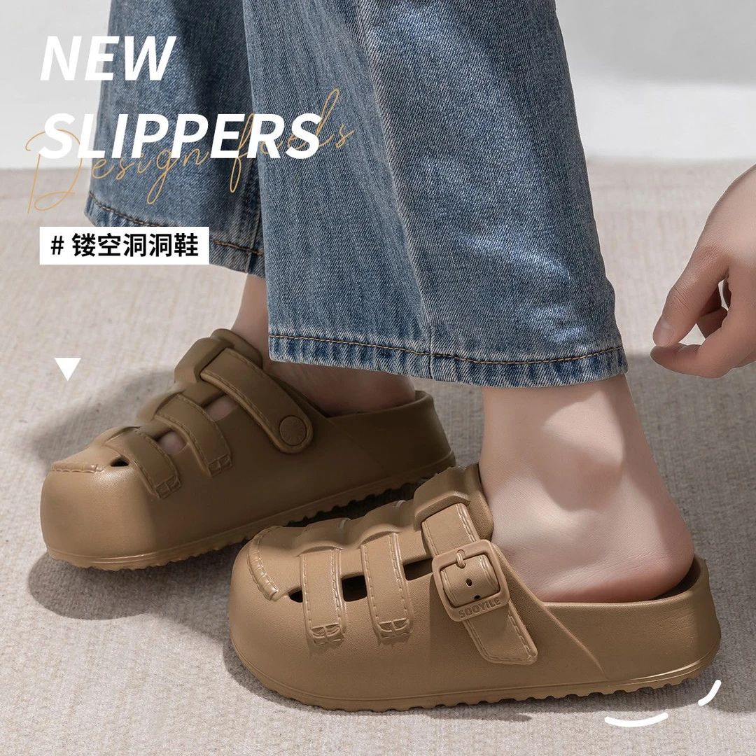 洁丽雅韩系镂空洞洞鞋女春夏季外穿2025新款时尚百搭EVA不臭脚