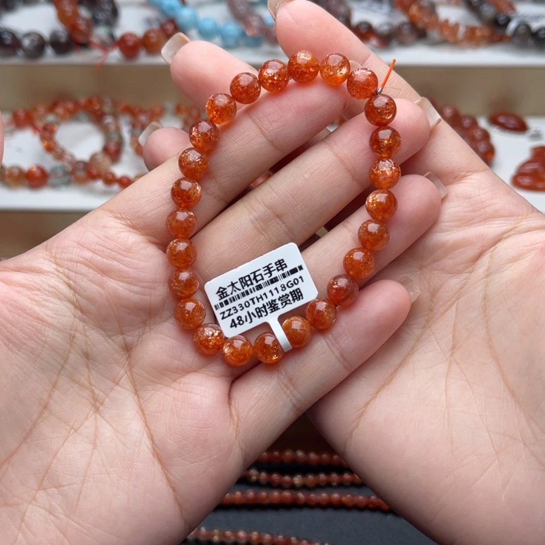 未镶嵌长石手串手串卡7