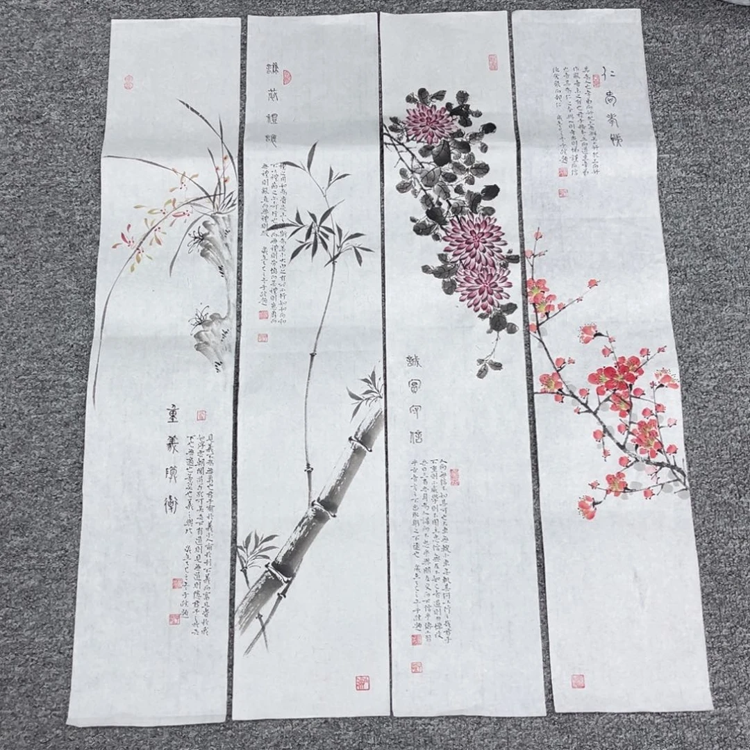 国画国画作品展览欣赏