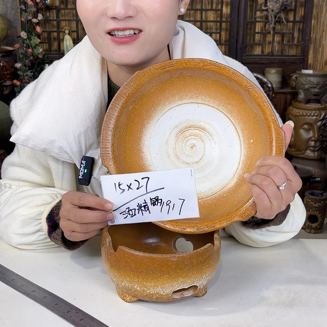 花盆紫砂在一起我会