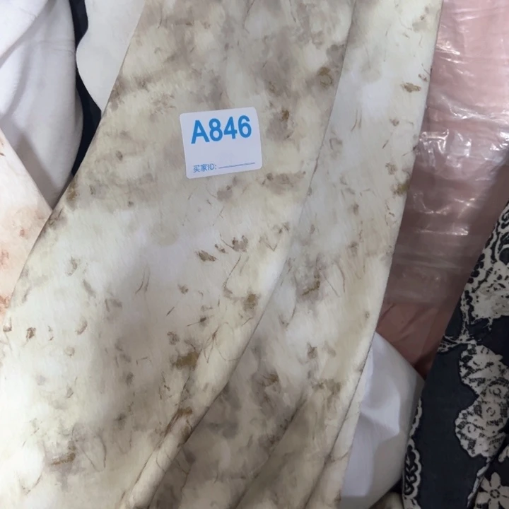 网纱绿色加厚泊卡代替花¥15 ， 3米846