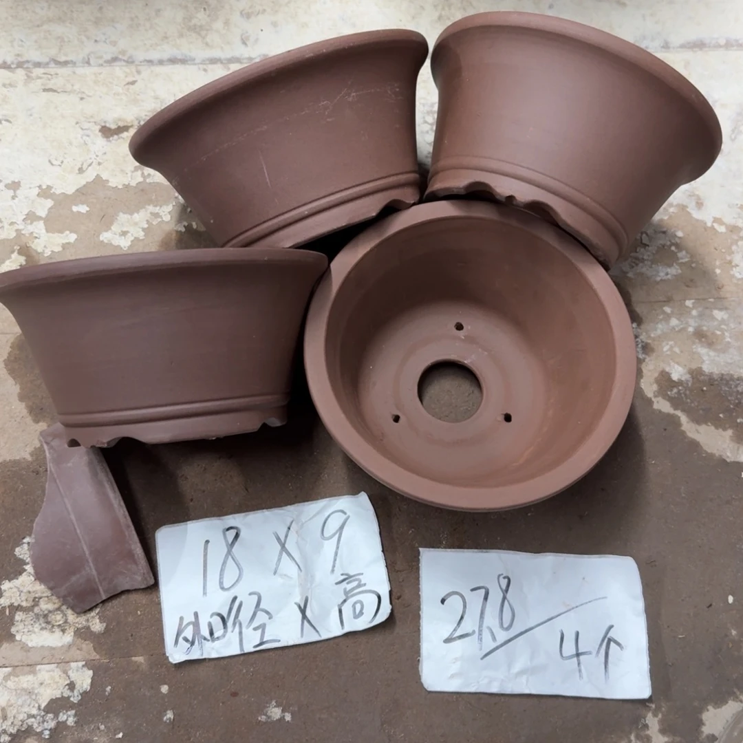 紫砂花盆破损包赔