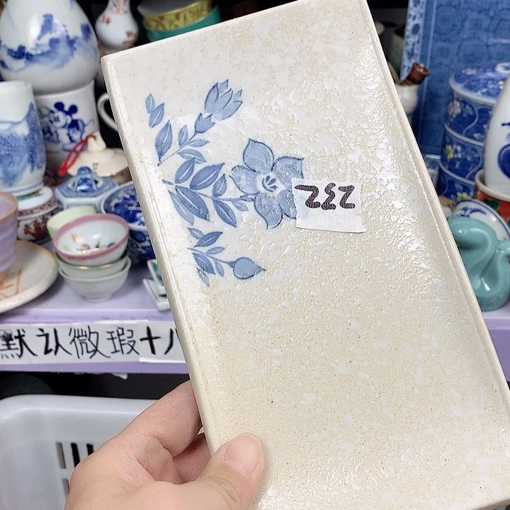 瓷片辽**8你说过了一声不232