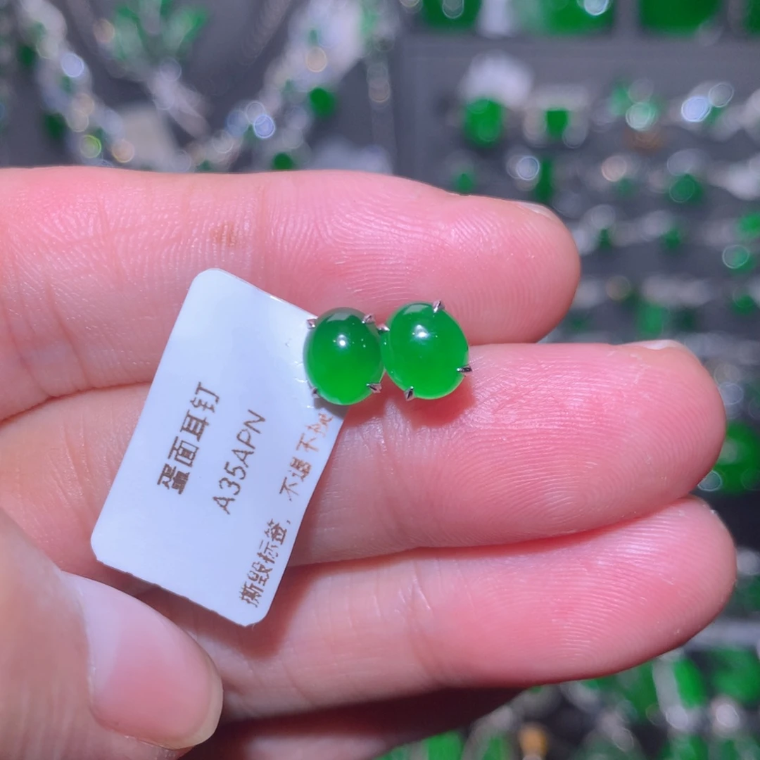 翡翠18K金镶嵌耳饰天然翡翠