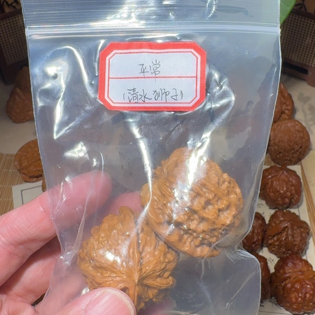 阿***.把件文玩核桃全品清水狮子
