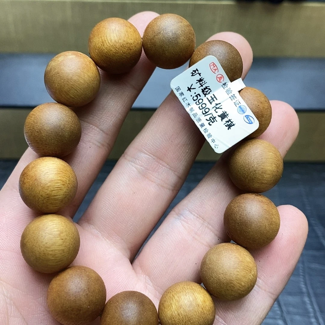 沉香碎屑沉香32黄棋