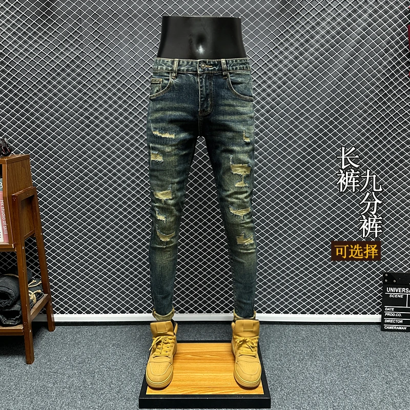 男士破洞牛仔裤修身小脚复古潮流百搭弹力长裤休闲九分裤秋冬新款