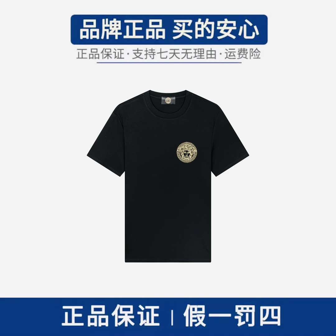 VERSA【送粉丝】2025巴黎时装周走秀经典百搭圆领半袖