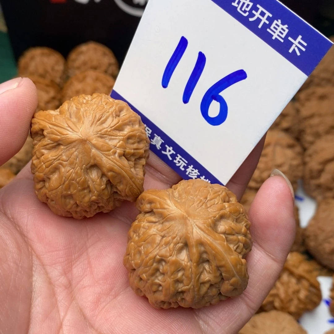 你***憨把件文玩核桃铁锤妹妹38
