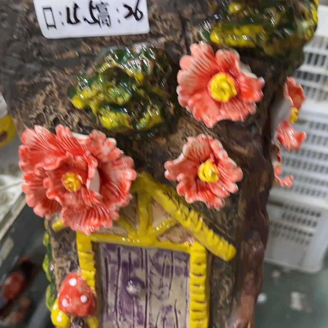 【闪购商品】红陶福利