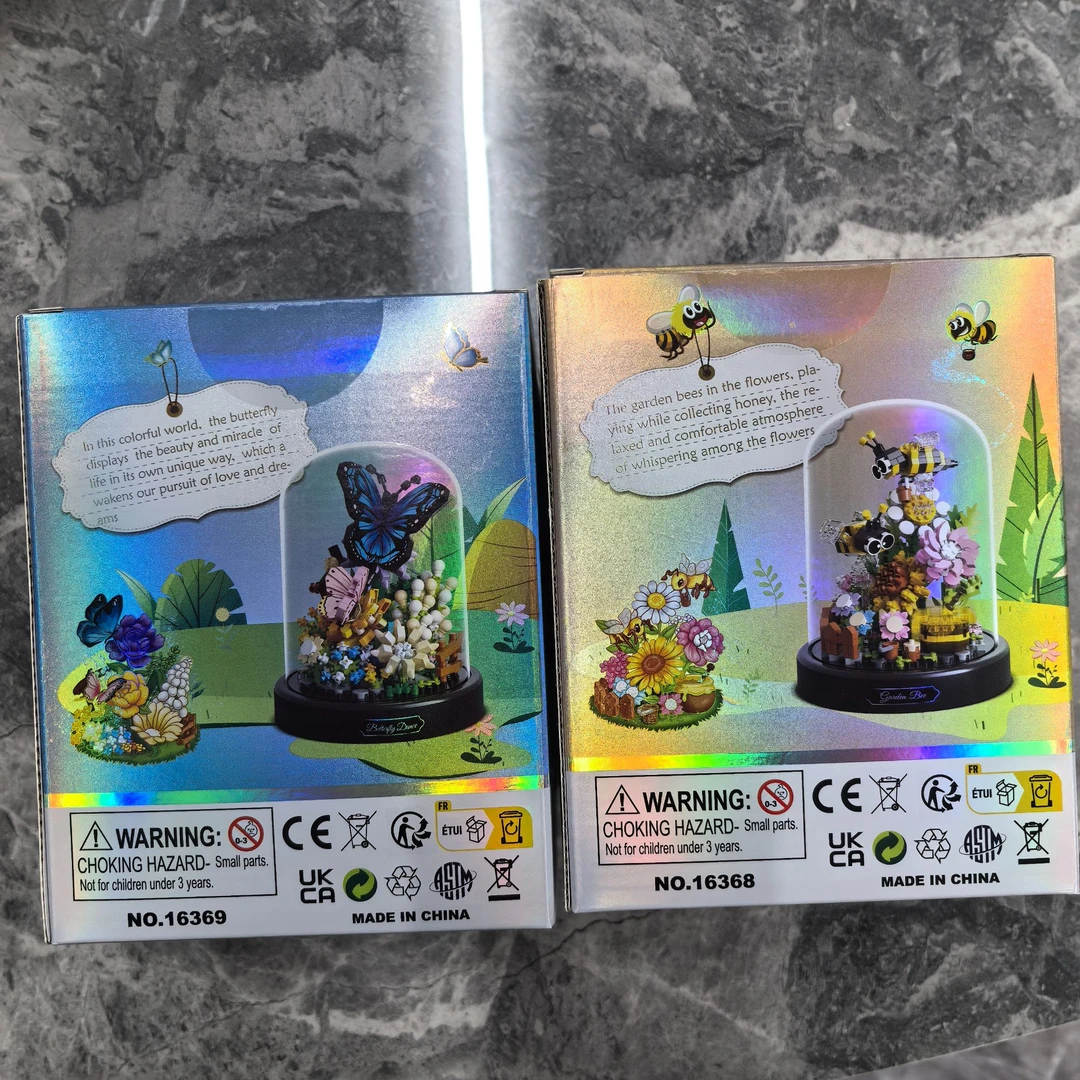 潮玩品积木盆栽花蝴蝶蜜蜂摆件