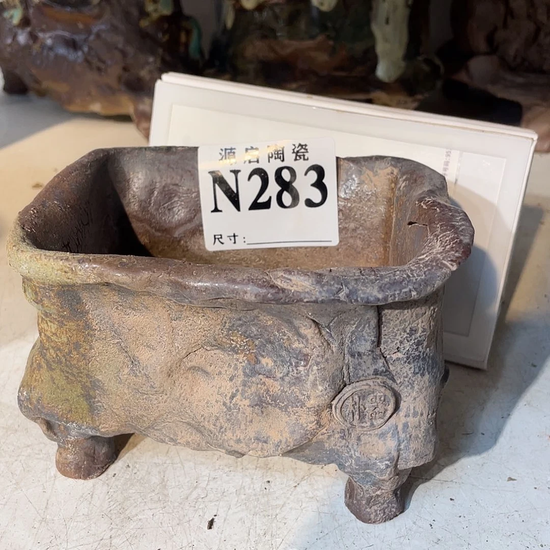 紫砂花盆景德镇陶瓷多肉283