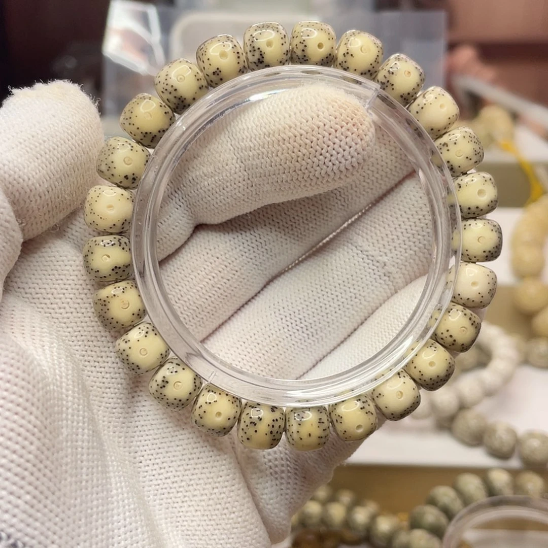 星月菩提吊坠9/8石玉大眼单圈