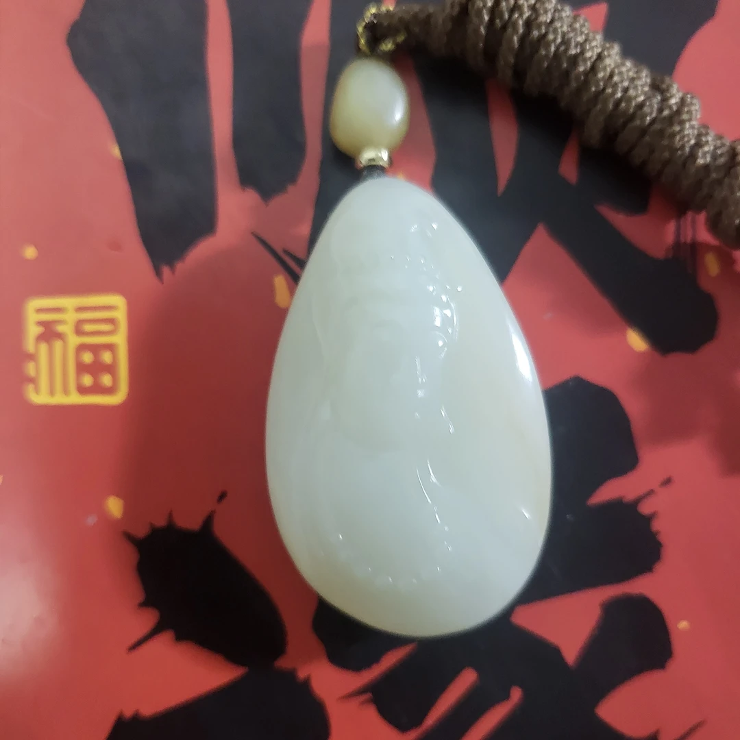 脂白捡漏俄和田玉吊坠观音到家一物一证手慢无