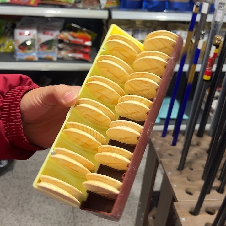 随机发三个主线盒11111