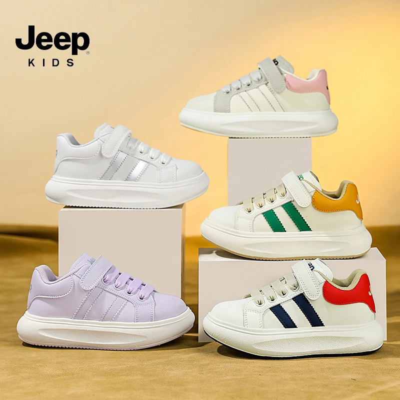 吉普儿童运动鞋2025春季新款6-14岁男女童校园小白鞋休闲板鞋