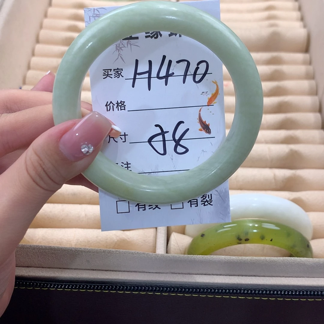 【闪购商品】蛇纹石玉未镶嵌手镯