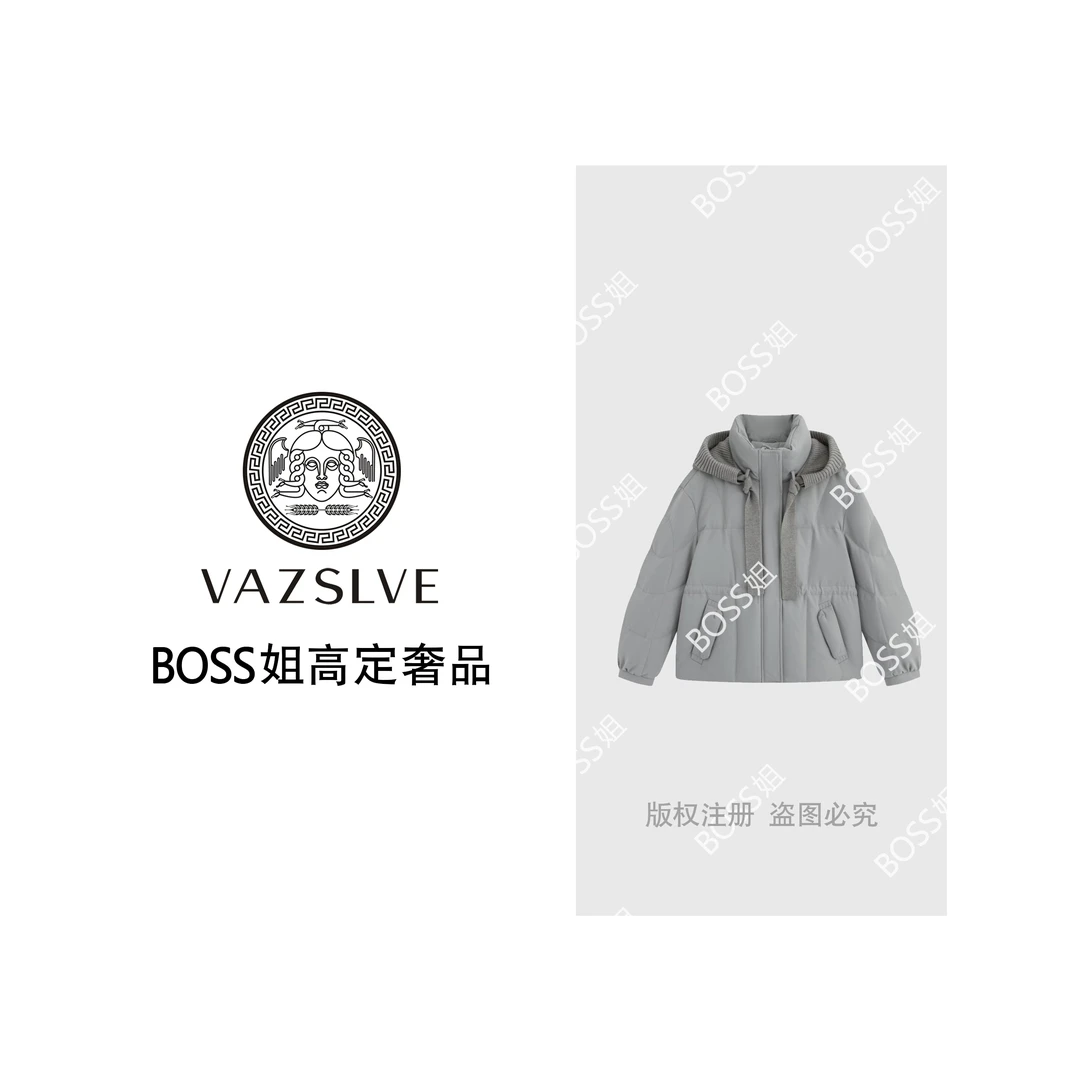 【VAZSLVE/全新奢品】捡漏 90白鹅绒羽绒服连帽高蓬版本短外套25013
