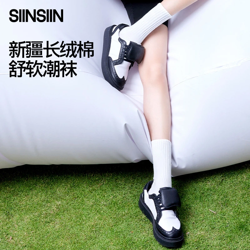 【会员派样】SIINSIIN运动袜子网红中筒棉袜情侣字母长筒袜高帮休闲