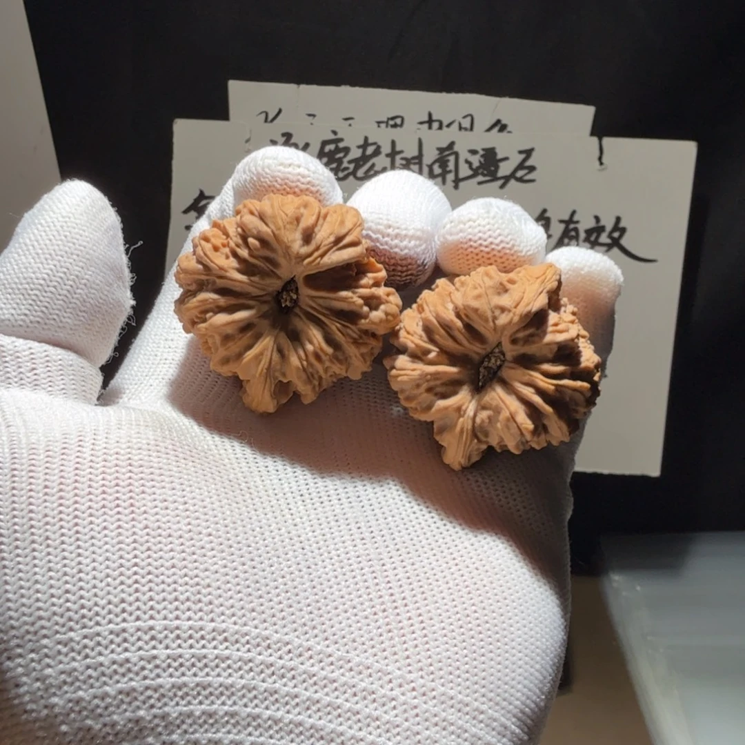 吴***忧文玩核桃把件南疆石