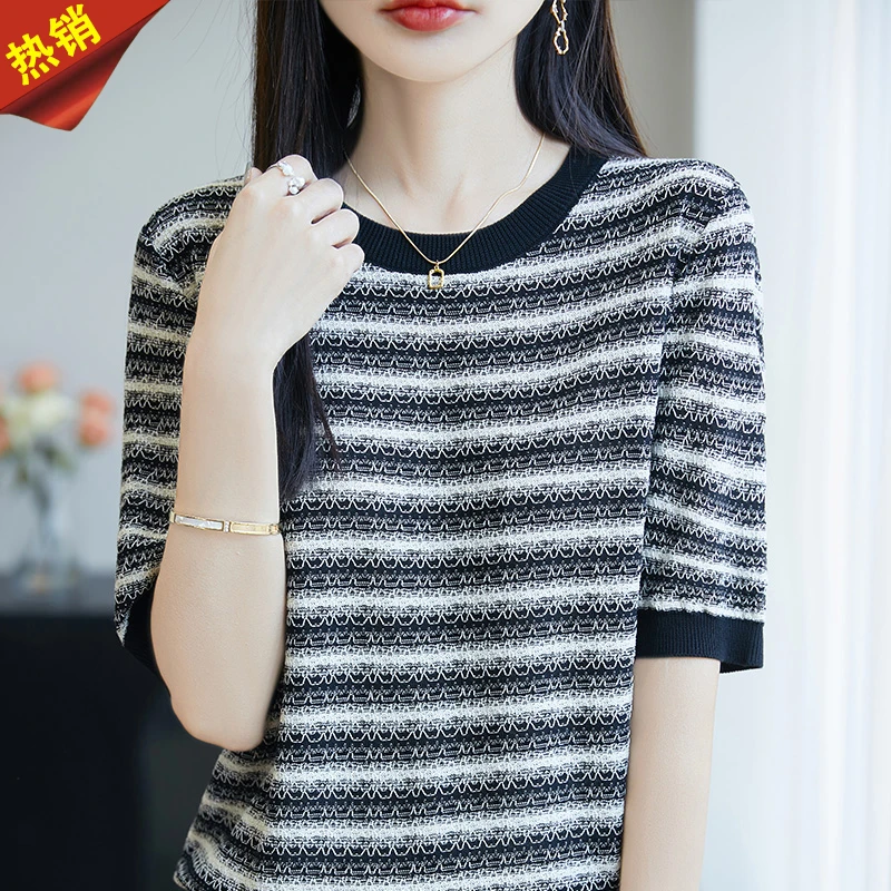 哥弟阿玛施正品条纹小香风针织短袖t恤2025夏季新款百搭圆领上衣